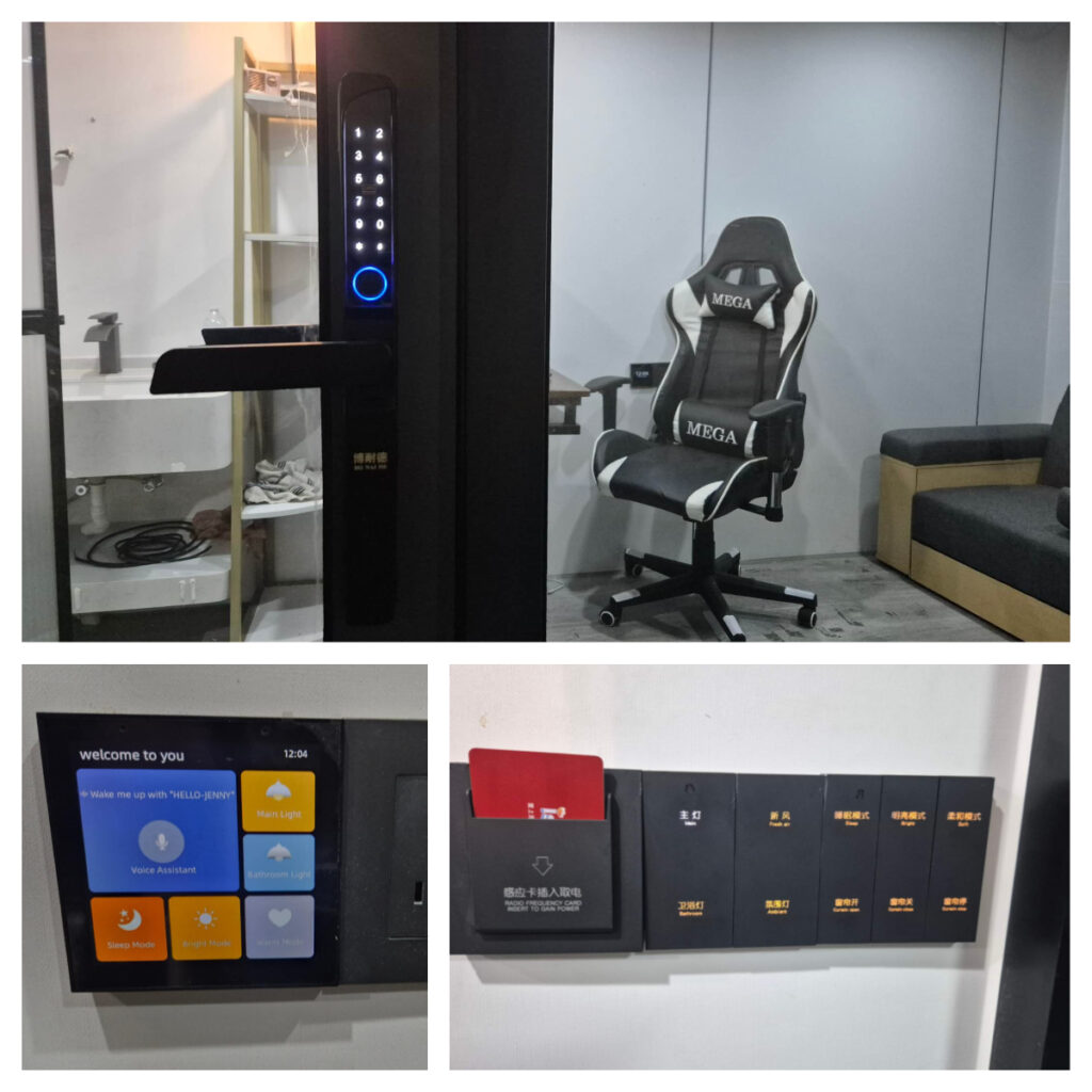 拼图 美图设计室 (1)